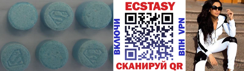 кракен как зайти  Дальнегорск  Экстази Cube 