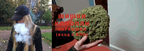 кокс Вязники