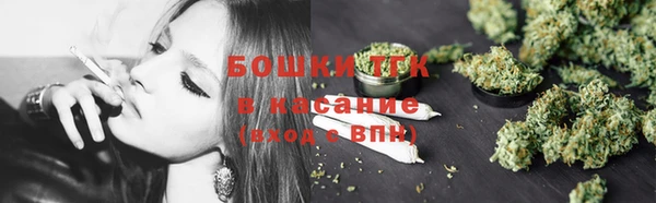 герыч Вязьма