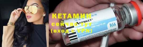 PSILOCYBIN Каменногорск