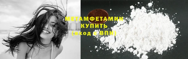 МДПВ Горнозаводск