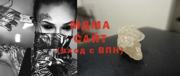 трава Горняк