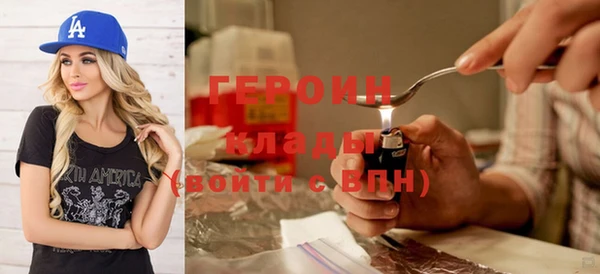 кокс Вязники
