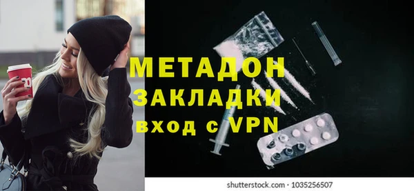 кокс Вязники