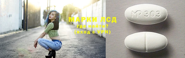 МДПВ Горнозаводск