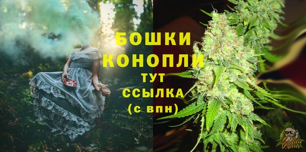 прущий лед Верхнеуральск