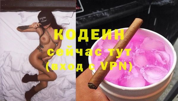 прущая мука Горно-Алтайск