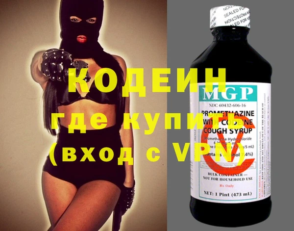 МДПВ Горнозаводск