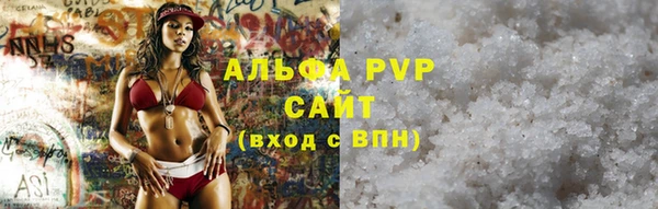 тгк Вяземский