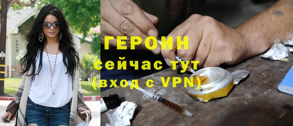 кокс Вязники