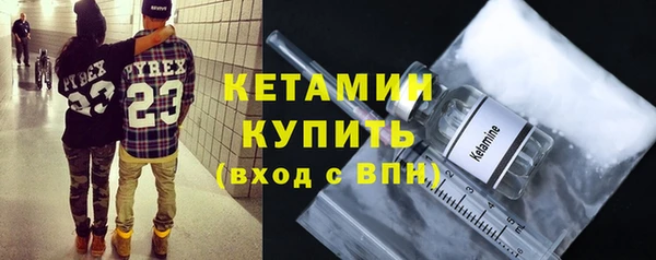 МДПВ Горнозаводск