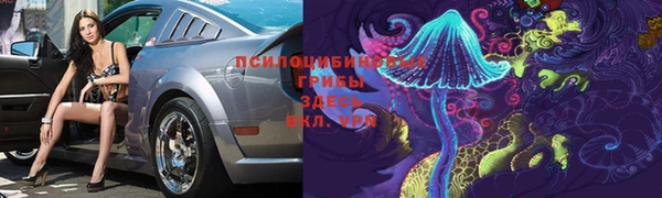 кокс Вязники